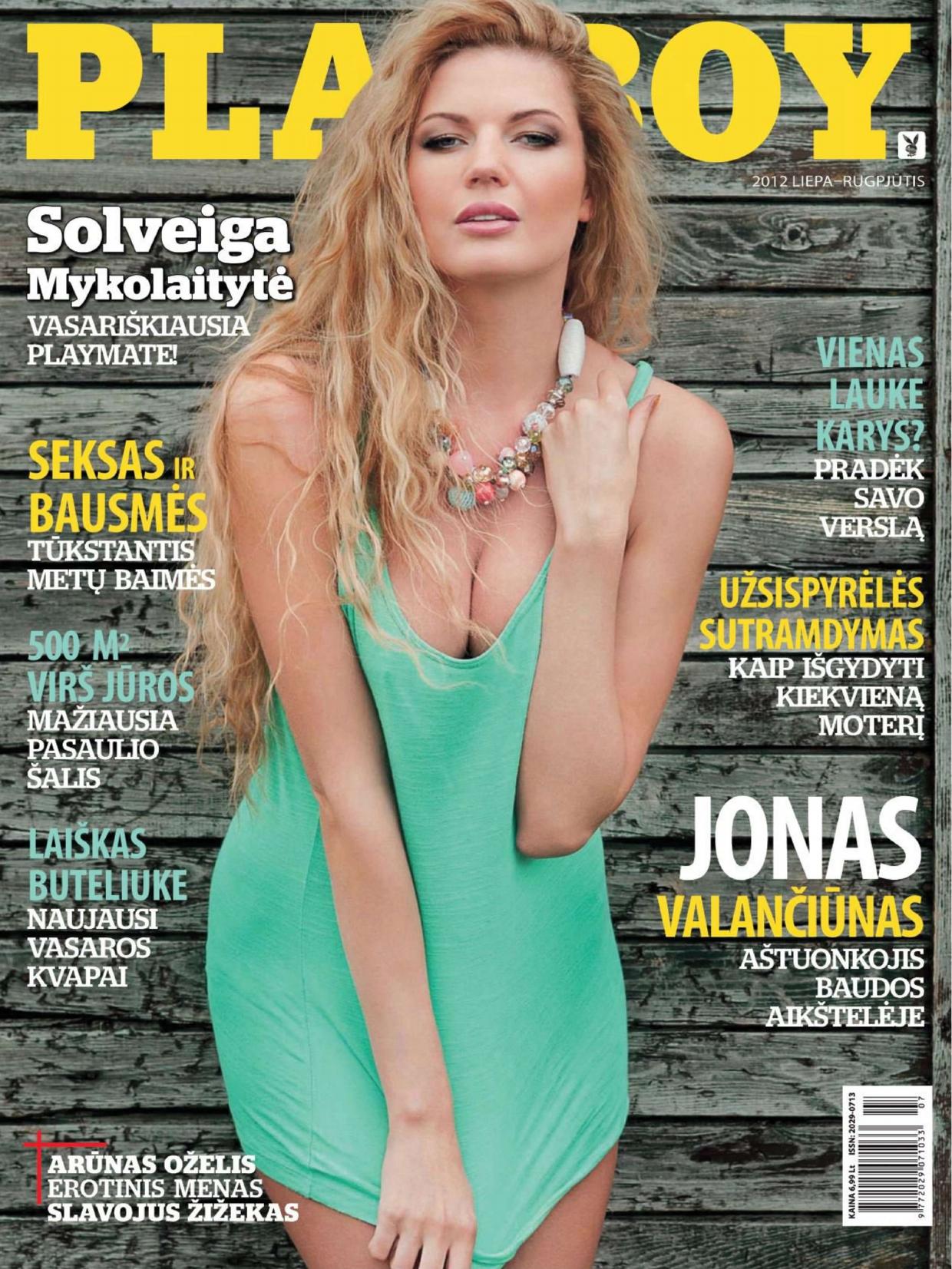 Playboy Lithuania - July/August 2012
