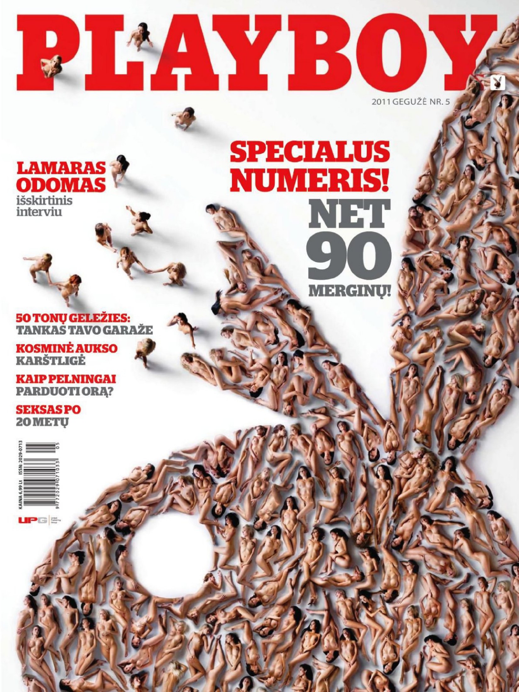 Storemags.com - Free Magazines Download in PDF for iPad/PC