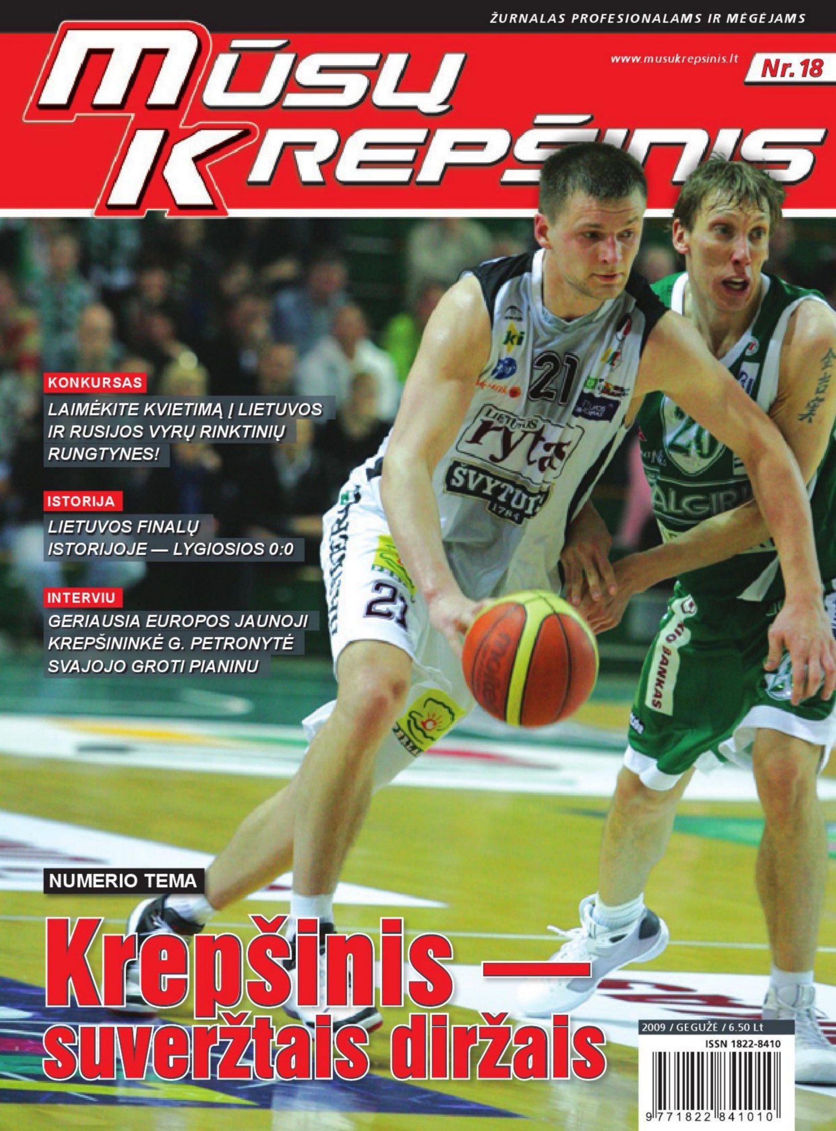 Musu.krepsinis.2009.LT