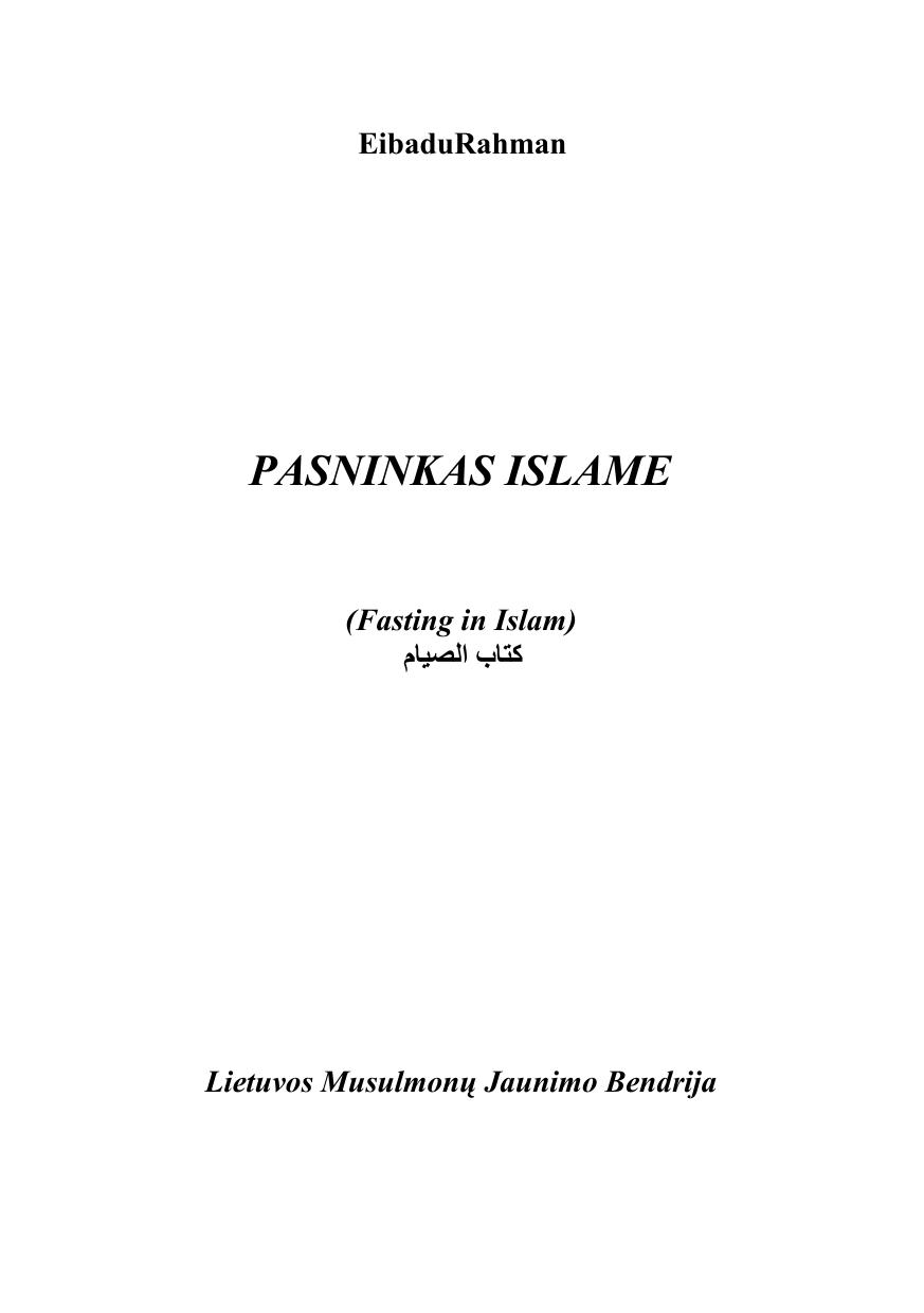 Pasninkas Islame
