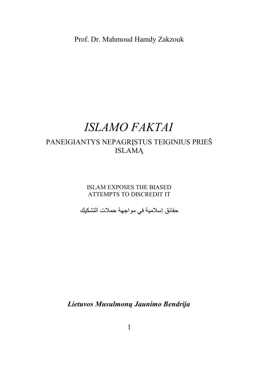 Islamo faktai, paneigiantys nepagrįstus teiginius prieš islamą