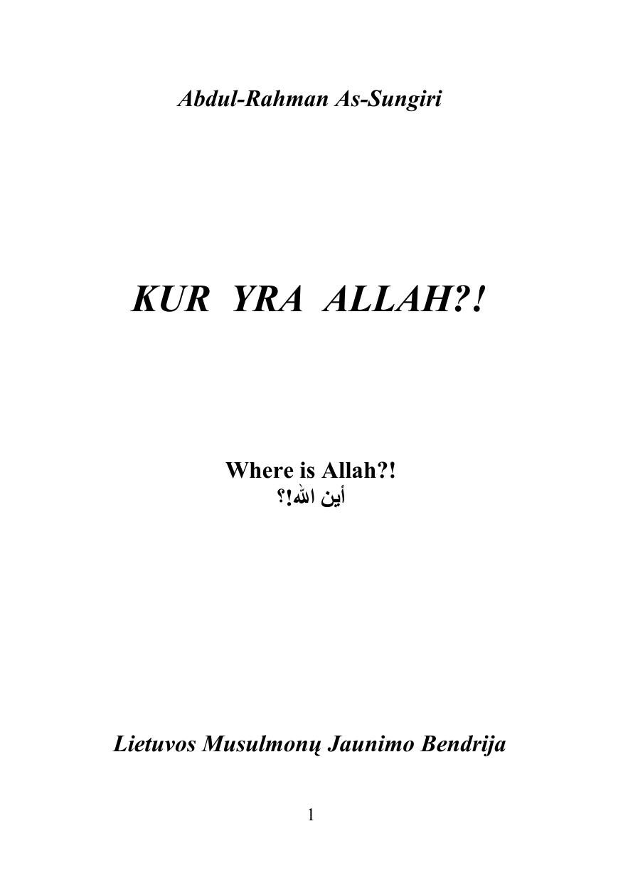 KUR YRA ALLAH